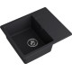 Кухонная мойка GranFest Urban GF-UR-258L черный