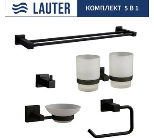 Набор аксессуаров для ванной Lauter 21SH6082 + 21SH6052 + 21SH6092 + 21SH6072 + 21SH6022 Matt Black, 5 предметов