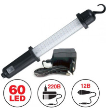 Фонарь AVS CD607A