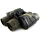Бинокль Следопыт PF-BT-04