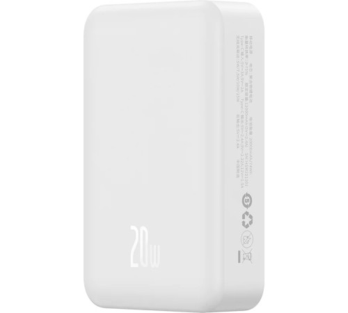 Внешний аккумулятор Baseus Magnetic Mini Wireless Fast Charge Power Bank 20W 20000mAh белый
