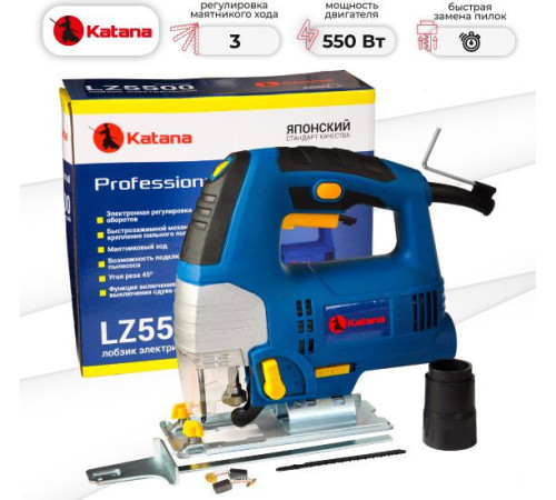 Электролобзик KATANA LZ5500