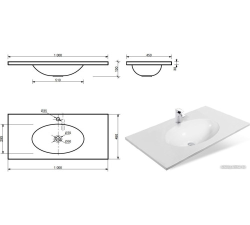 Умывальник Эстет Vegas Silk 100x45 ФР-00014919