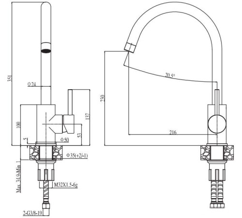 Смеситель Esko Kitchen K4
