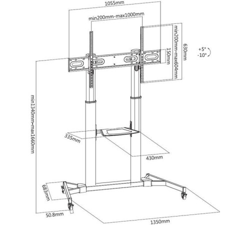 Стойка для телевизора Digis DSM-P1060CL