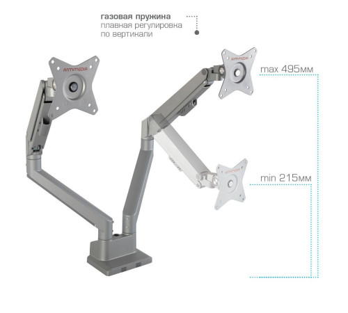 Кронштейн для монитора Arm Media LCD-T36 серебристый