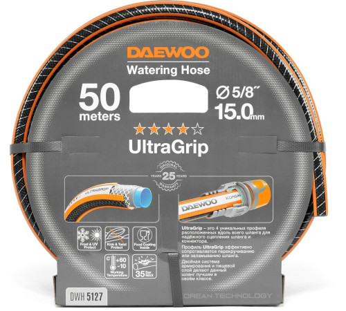 Шланг Daewoo Power UltraGrip DWH 5127 5/8'', 50 м