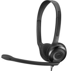 Наушники Sennheiser PC 5 CHAT