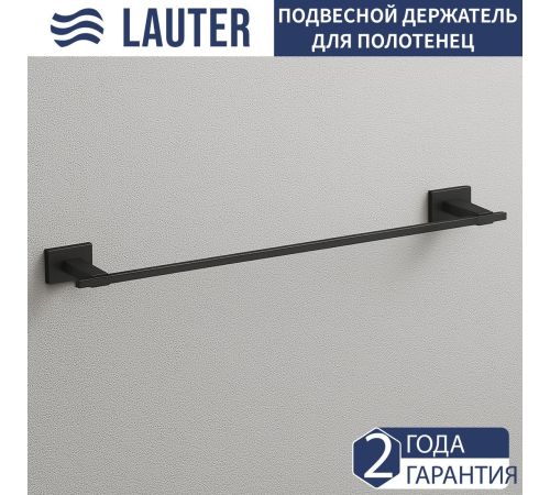 Набор аксессуаров для ванной Lauter 21TS1018 + 21TS1016 Matt Black, 2 предмета