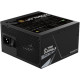 Блок питания Gigabyte UD750GM PG5
