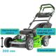 Газонокосилка Gardmann GML-515 SM
