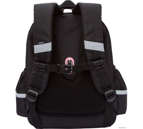 Школьный рюкзак Grizzly RAz-486-8 черный