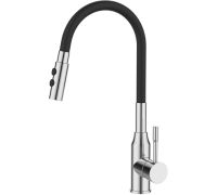 Смеситель Milardo Meal M01SB2FM05