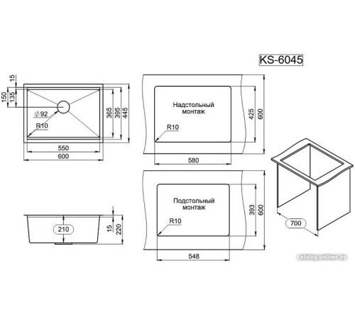 Кухонная мойка Granula KS-6045U сатин