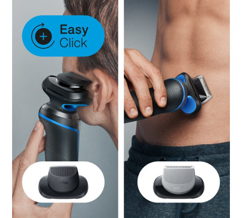 Электробритва Braun Series 5 52-A1650s