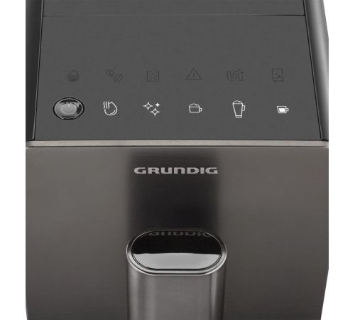 Кофемашина Grundig KVA 4832