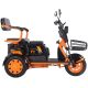 Электроскутер Kugoo T1