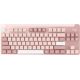 Клавиатура Logitech K855 920-011072 розовый, с гравировкой