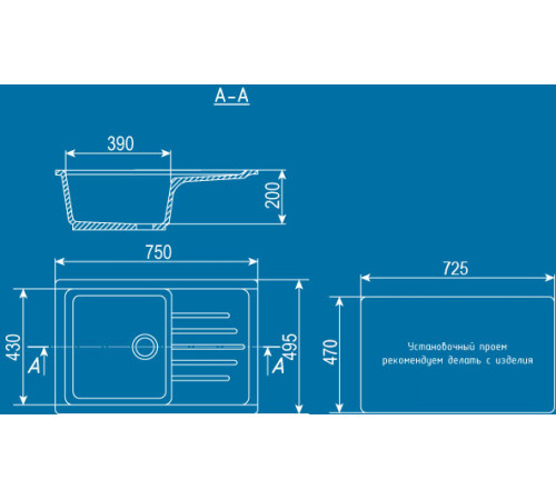 Кухонная мойка Ulgran U-400 графитовый