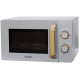 Микроволновая печь Oursson MM2070B/GR