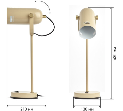 Настольная лампа ЭРА N-117-Е27-40W-BG