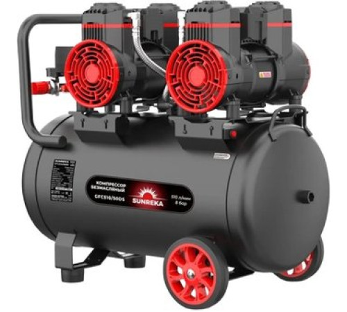 Компрессор SUNREKA GFC510/50DS