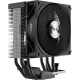 Кулер для процессора PCCooler R400 BK