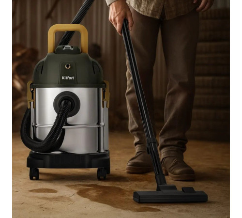 Пылесос Kitfort KT-5543