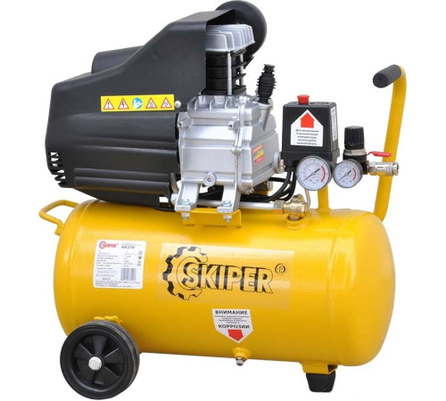 Компрессор Skiper AR25A