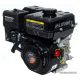 Бензиновый двигатель Lifan 170F-L