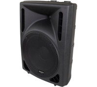 Активная акустика JB Systems PSA-12