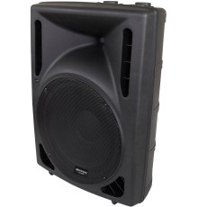 Активная акустика JB Systems PSA-12