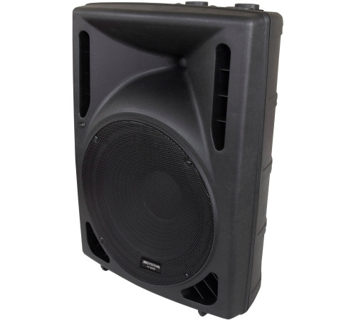 Активная акустика JB Systems PSA-12