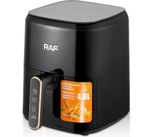 Аэрогриль аэрофритюрница RAF R.5362B