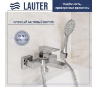 Смеситель Lauter Cascade 21CK6615C с лейкой Daisy 21S10167