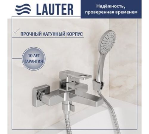 Смеситель Lauter Cascade 21CK6615C с лейкой Daisy 21S10167