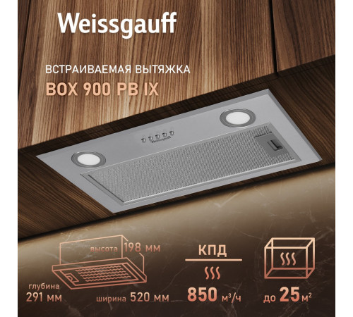Кухонная вытяжка Weissgauff BOX 900 PB IX