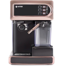 Рожковая кофеварка Vitek VT-1517 GD