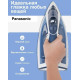 Утюг Panasonic NI-TW810CMTW