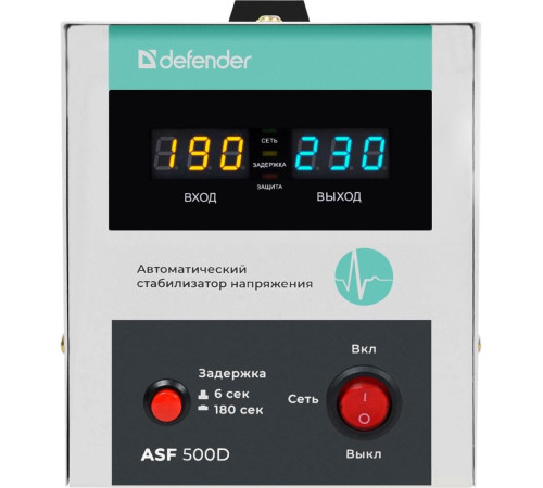 Стабилизатор напряжения Defender ASF 500D