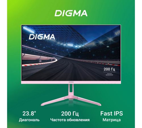 Игровой монитор Digma Overdrive 24P410F розовый