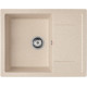 Кухонная мойка ARFEKA ZIA 65 Warm Beige