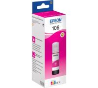 Чернила Epson C13T00R340