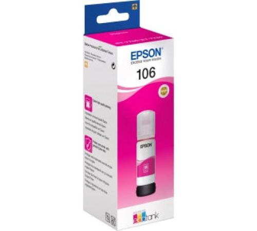 Чернила Epson C13T00R340