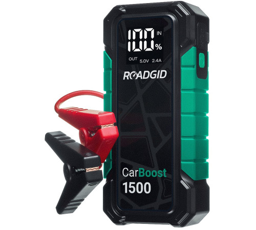 Портативное пусковое устройство Roadgid CarBoost 1500