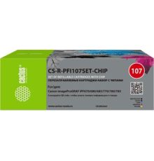 Картридж CACTUS CS-R-PFI107SET-CHIP с чипом