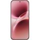 Телефон Vivo V70 V2538 8GB/256GB международная версия коричневый