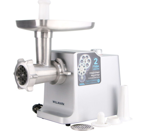 Мясорубка Willmark WMG-3080S