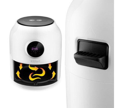 Аэрогриль аэрофритюрница Kitfort KT-2235