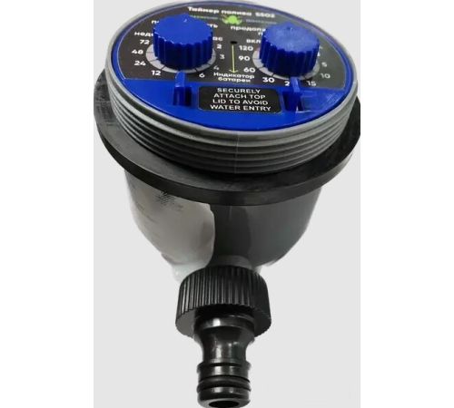 Таймер Greenpump Шаровый электронный 5502